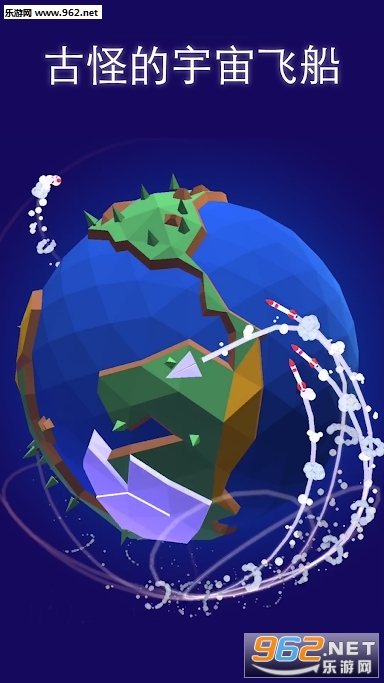 Rocket Dodge�ٷ����ͼ4