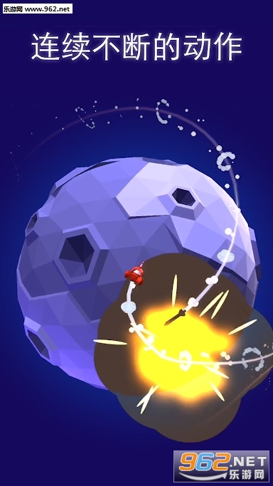 Rocket Dodge�ٷ����ͼ3