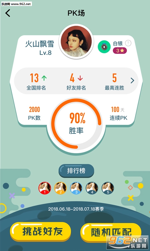 �Կ������appv1.0.0��ͼ1