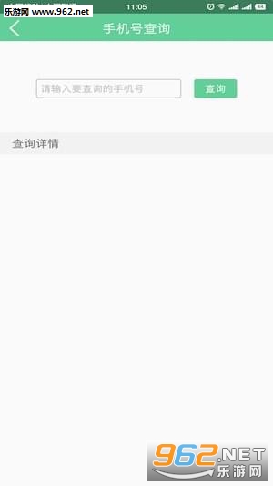 �ൺ����ͨappv1.0.1��ͼ0