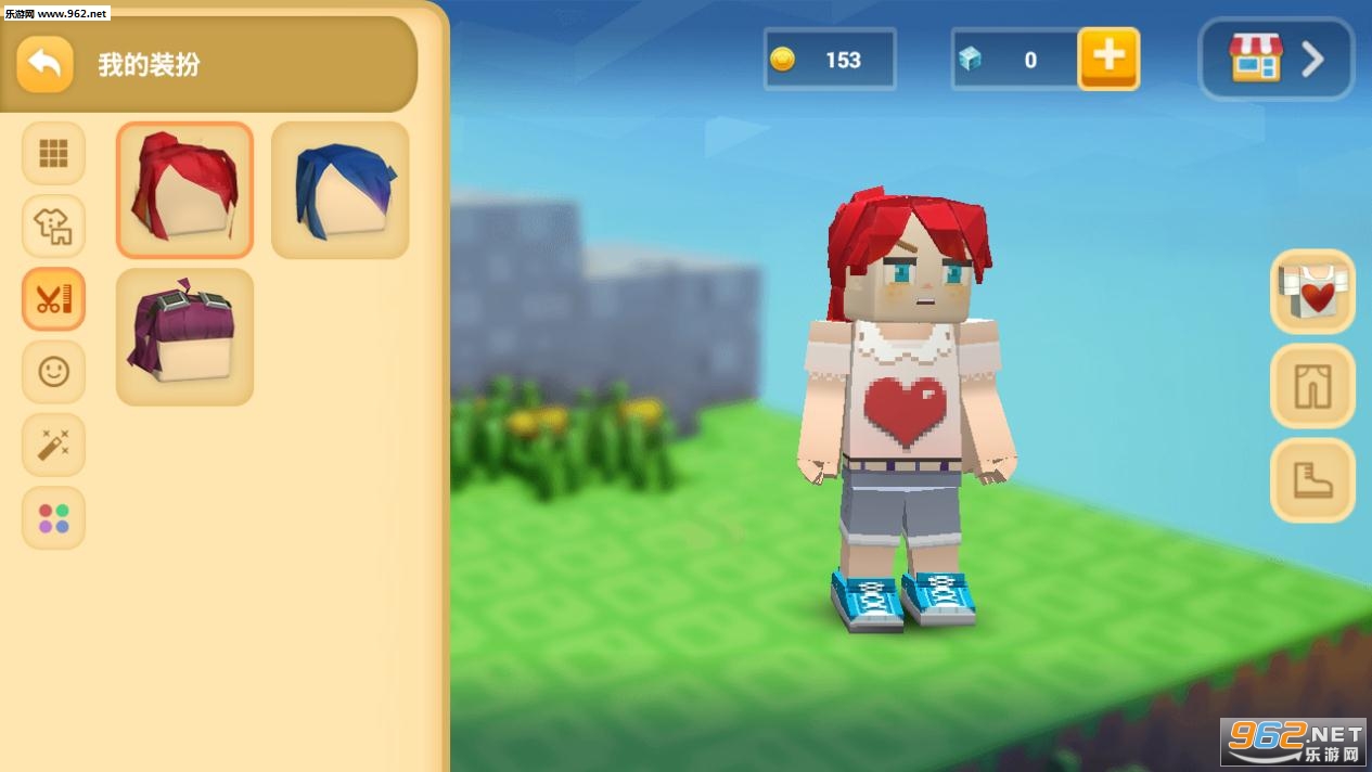 Build Battle(����ս����׿��)��ͼ0