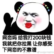 �Ҹо���ϲ���ұ������ͼ2