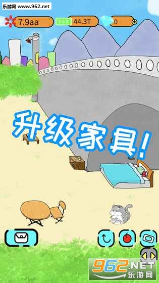 我天使官方版截图3
