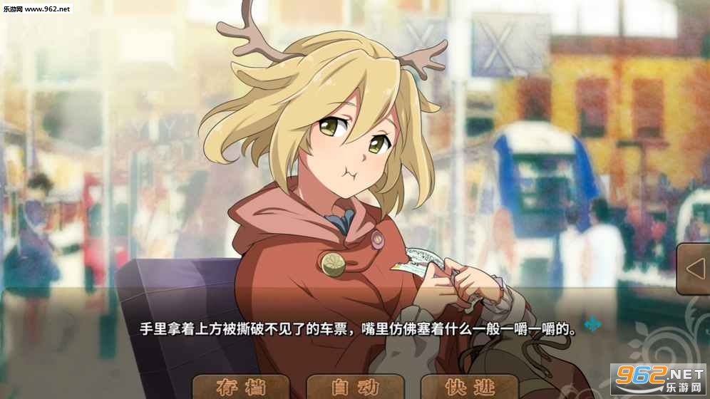 丰裕之角不可思议之物居住的小镇游戏截图3