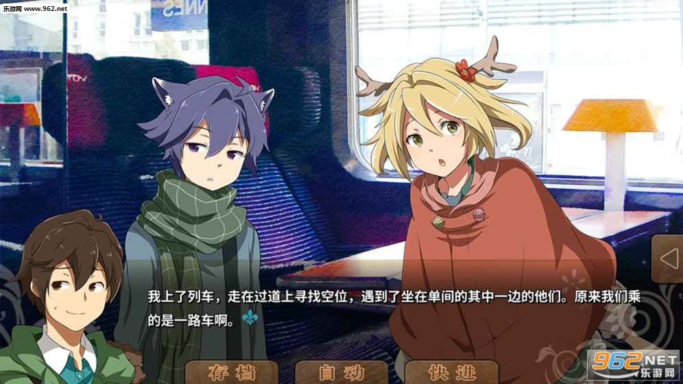 丰裕之角不可思议之物居住的小镇游戏截图7