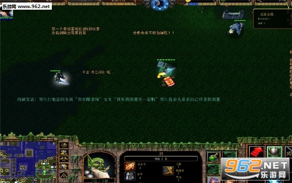 仙剑奇缘3.0.2拯救雪见(附攻略/隐藏密码)截图0