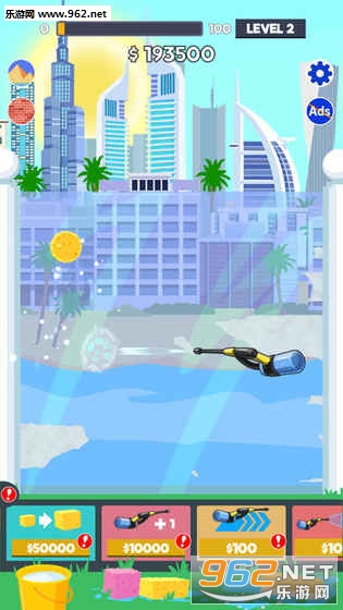 Wall Clean(ǽ����ల׿��)��ͼ3
