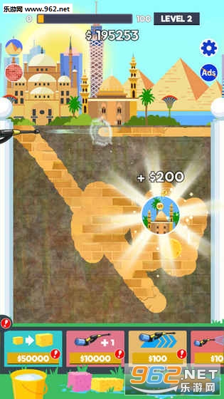 Wall Clean(ǽ����ల׿��)��ͼ2