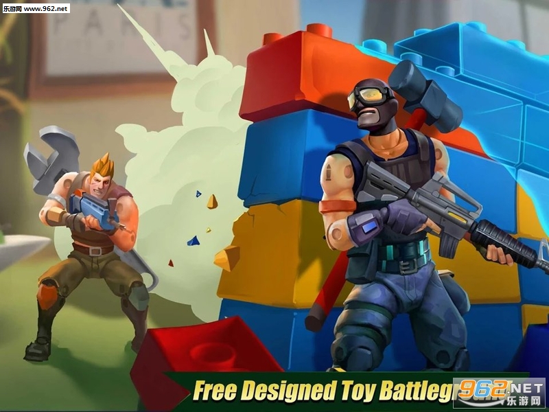 Toy Soldier Bastion(���ʿ�����ݰ�׿��)��ͼ0