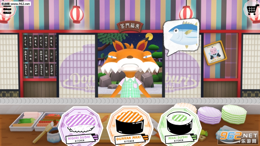 Oh!SUSHI(Ŷ��˾��Ϸ�ֻ���)��ͼ2