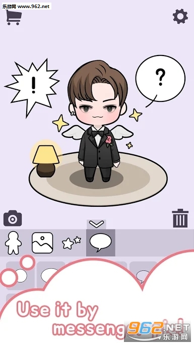 װ���к�(Oppa doll)�ٷ����ͼ2