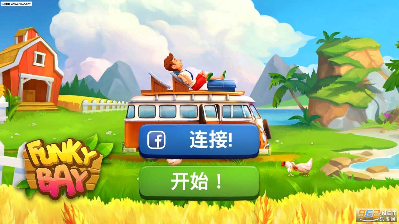 ���ֺ���:ũ����������׿���ͼ0