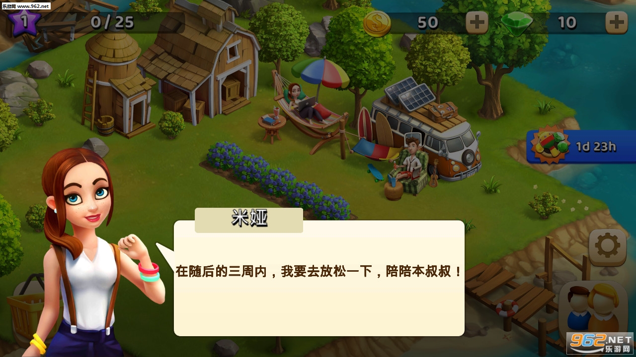 ���ֺ���:ũ����������׿���ͼ1