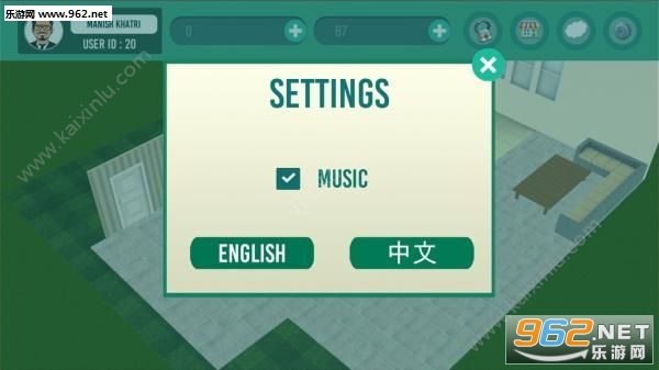 Rich LIfe Simulation(3D虚拟生活模拟器安卓版)截图2
