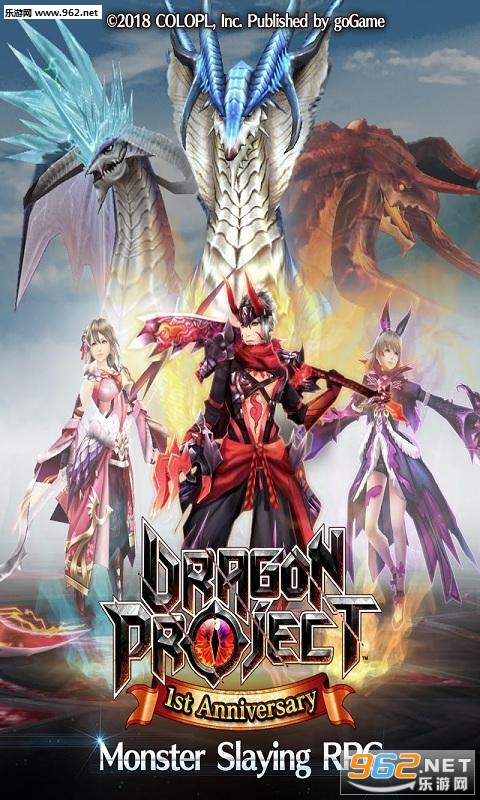 �����ƻ�Dragon Project��׿��v1.3.6��ͼ0
