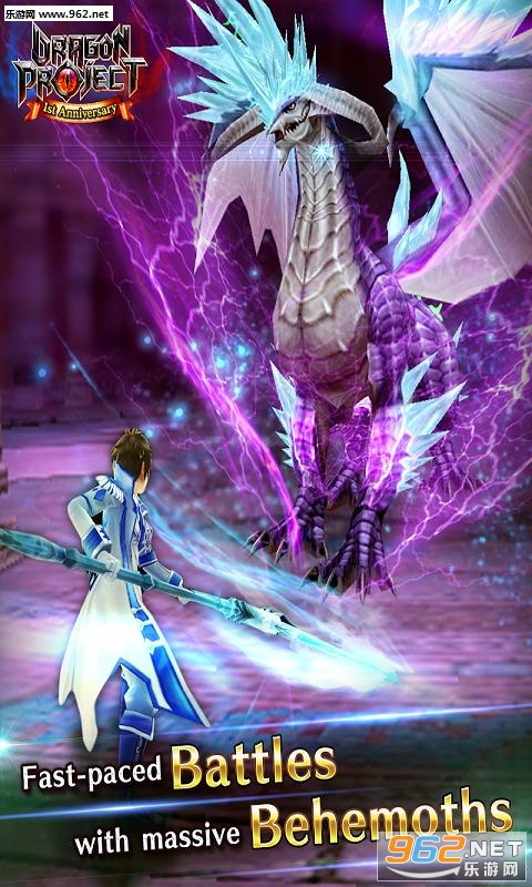 �����ƻ�Dragon Project��׿��v1.3.6��ͼ2