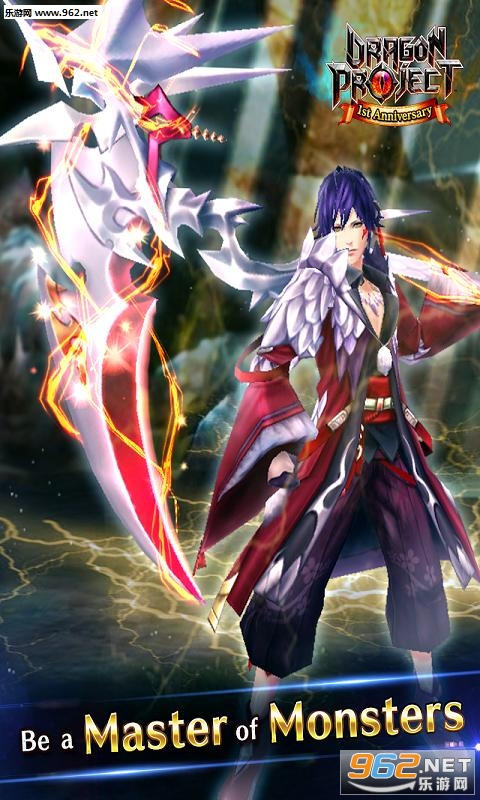 �����ƻ�Dragon Project��׿��v1.3.6��ͼ3