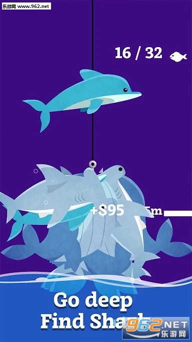 FishHunter(Fish Hunter官方版)截图1