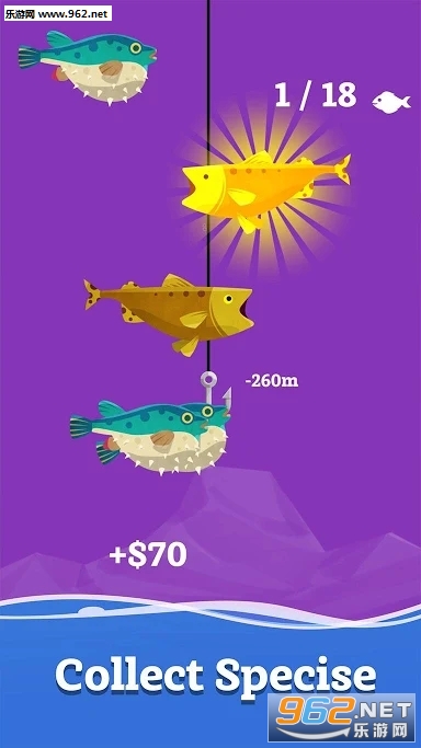 FishHunter(Fish Hunter官方版)截图2