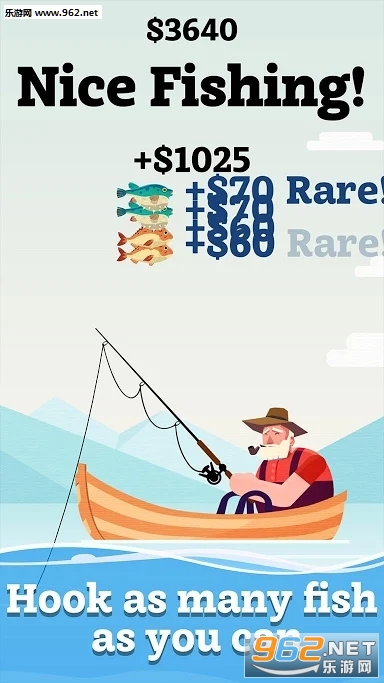 FishHunter(Fish Hunter官方版)截图3