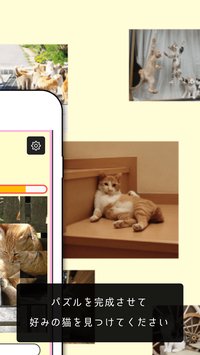 �ˤ�󤳥ѥ���(��תƴͼ��׿��)��ͼ1