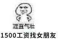 �������520�����ҵ�502�����ͼƬ��ͼ0