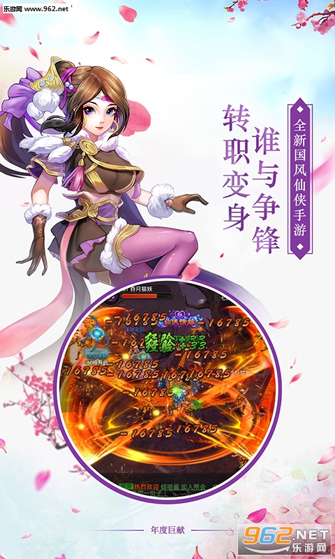 ������ɳ�V������v1.0.30��ͼ0
