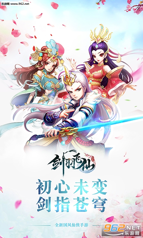 ������ɳ�V������v1.0.30��ͼ2
