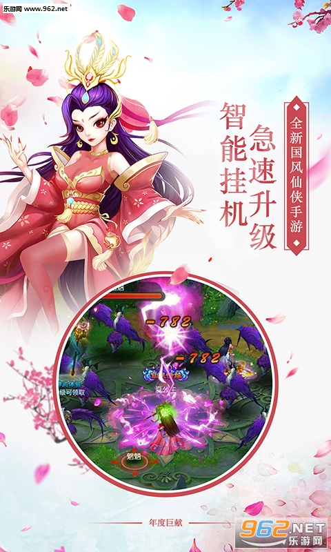 ������ɳ�V������v1.0.30��ͼ3