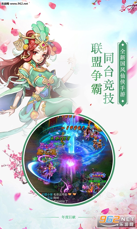 ������ɳ�V������v1.0.30��ͼ4