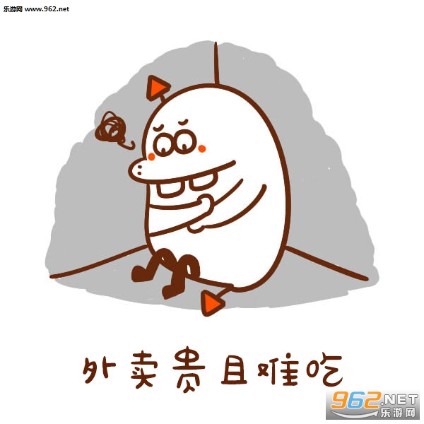 һ������һ����������ô�Ĺµ��������ͼ1