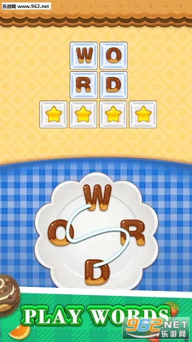 ���ʱ���(Word Cooky)�ٷ����ͼ1