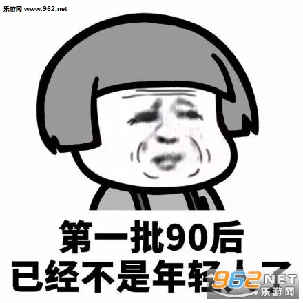��һ��90���Ѿ������������˱������ͼ0