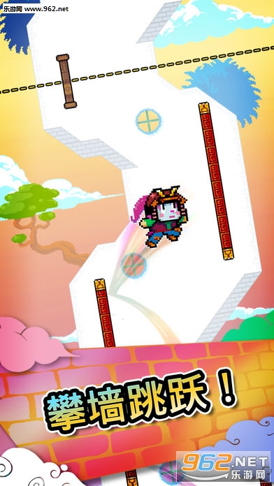 Wall Kickers�ٷ����ͼ0