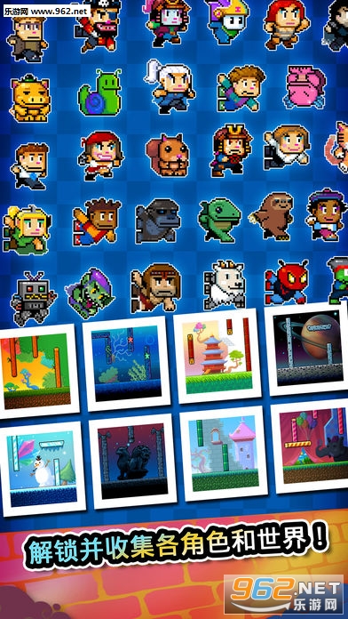Wall Kickers�ٷ����ͼ2