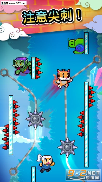 Wall Kickers�ٷ����ͼ3