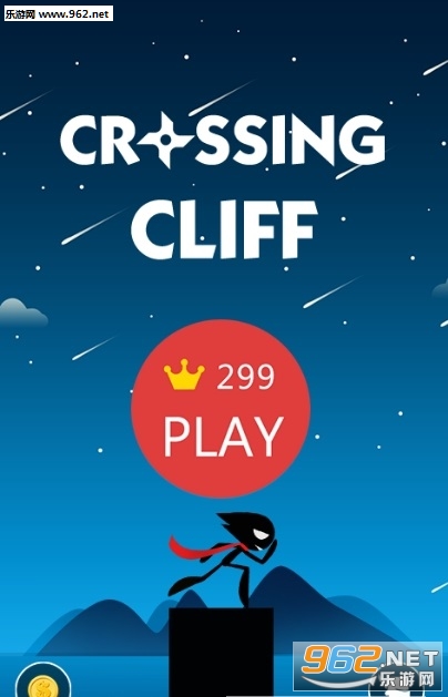 Crossing Cliff(穿过悬崖安卓版)截图1
