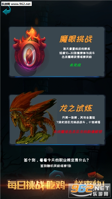 ̰��ħ���������ͼ4
