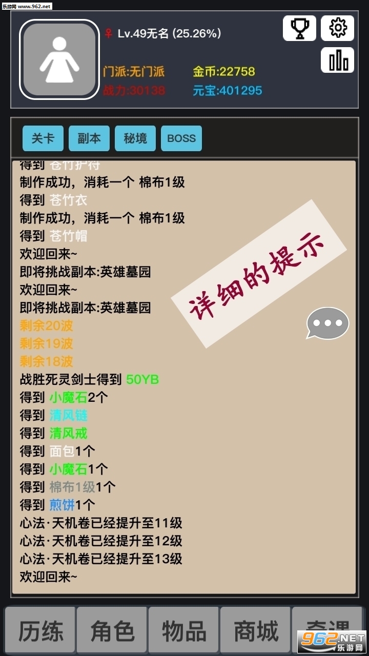 ����Ǯ�����°��ͼ4