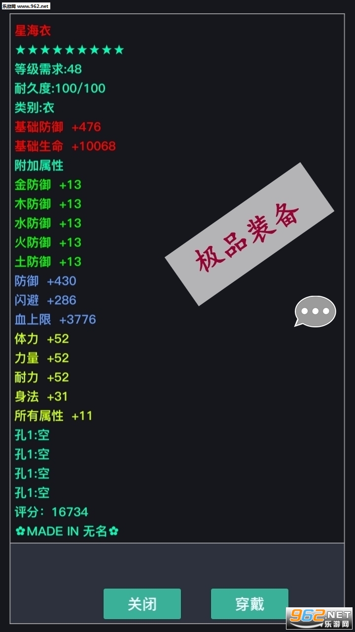 ����Ǯ�����°��ͼ3