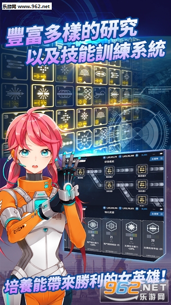 ������Ů����̨�����°�ͻ��˽�ͼ1