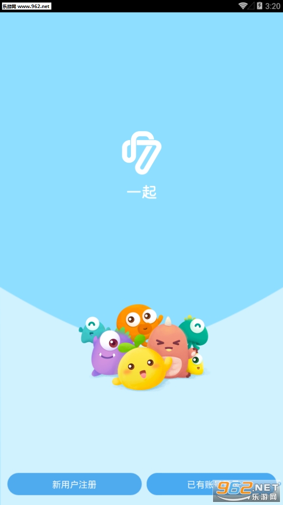 һ��Сѧѧ����app��ͼ0