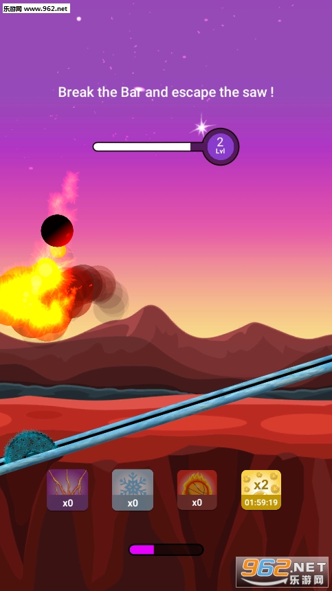 Spacy Jump��׿��v1.0��ͼ1