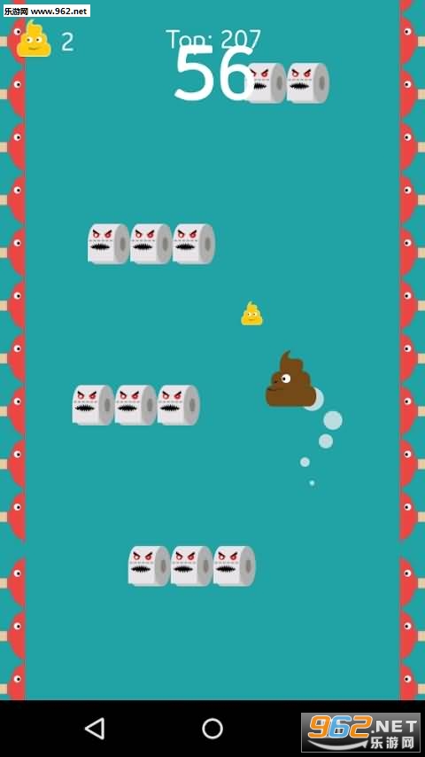 Flying Poo At Toilet Time(����ʱ�̰�׿��)��ͼ2