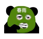 ����Ĥ���ʱ������ͼ2