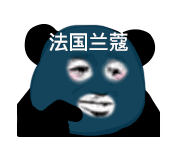 ����Ĥ���ʱ������ͼ0