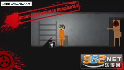 SCP����ʧЧ2D��׿���ͼ0