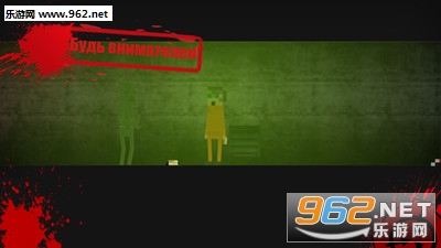 SCP����ʧЧ2D��׿���ͼ2