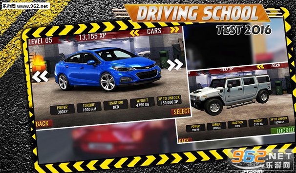 Driving School test 2016(��ʻѧУ����2018��׿��)��ͼ1