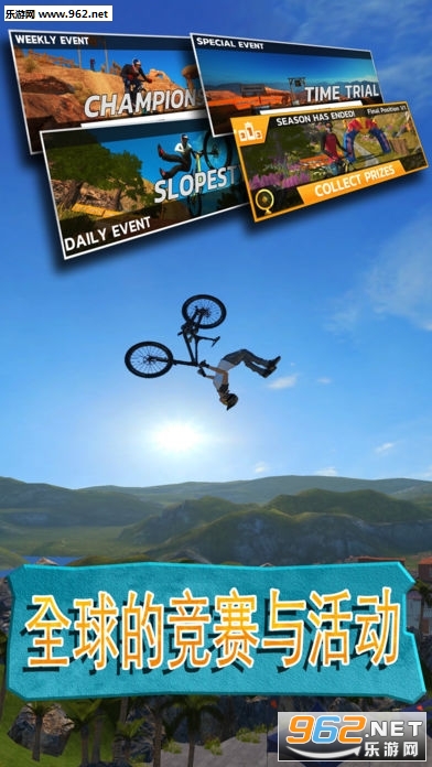 �������г�2��׿���ͼ3